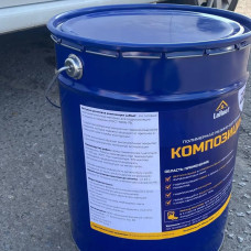 Жидкая резина LaRoof для гидроизоляции для ремонта кровли, крыши, и фундамента, 22 литра